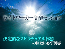 Dream Artのプレスリリース画像5