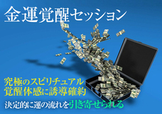 Dream Artのプレスリリース画像4