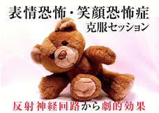 Dream Artのプレスリリース画像8