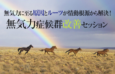 Dream Artのプレスリリース画像4