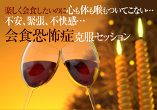 Dream Artのプレスリリース画像9