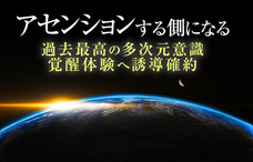 Dream Artのプレスリリース画像1