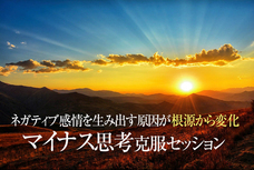 Dream Artのプレスリリース画像2