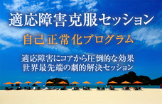 Dream Artのプレスリリース画像1