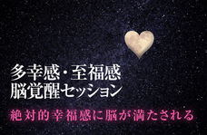 Dream Artのプレスリリース画像1