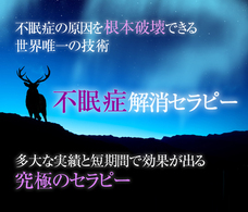 Dream Artのプレスリリース画像3