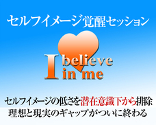 Dream Artのプレスリリース画像1