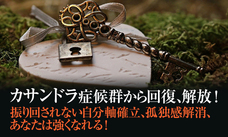 Dream Artのプレスリリース画像1