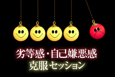 Dream Artのプレスリリース画像1