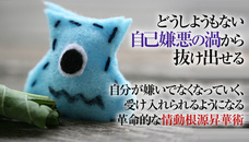 Dream Artのプレスリリース画像2