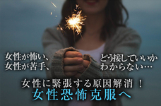 Dream Artのプレスリリース画像1