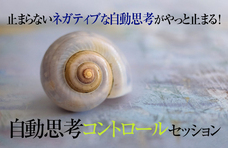 Dream Artのプレスリリース画像1