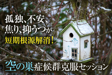 Dream Artのプレスリリース画像1