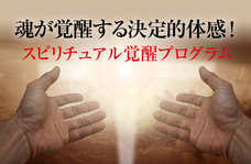 Dream Artのプレスリリース画像1