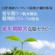 Dream Artのプレスリリース画像2