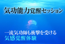 Dream Artのプレスリリース画像1