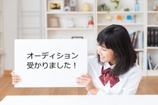 Dream Artのプレスリリース画像7