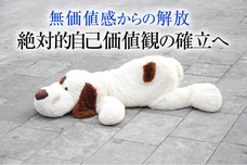 Dream Artのプレスリリース画像1