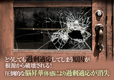 Dream Artのプレスリリース画像1