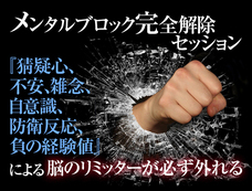 Dream Artのプレスリリース画像1