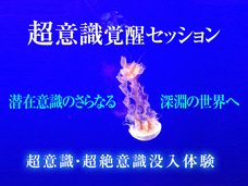 Dream Artのプレスリリース画像1