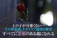 Dream Artのプレスリリース画像1