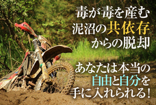 Dream Artのプレスリリース画像1