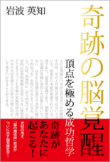 Dream Artのプレスリリース画像1