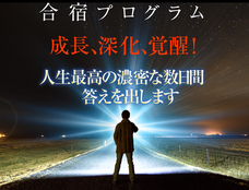 Dream Artのプレスリリース画像4