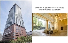 株式会社グローバルバンクのプレスリリース画像1