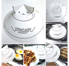 ジオ・コスモス株式会社（代理店）のプレスリリース画像1