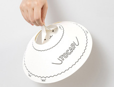 ジオ・コスモス株式会社（代理店）のプレスリリース画像2