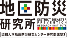 ジオ・コスモス株式会社（代理店）のプレスリリース画像3
