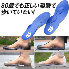 ジオ・コスモス株式会社（代理店）のプレスリリース画像2