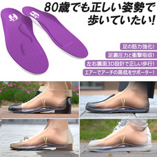 ジオ・コスモス株式会社（代理店）のプレスリリース画像3