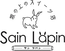 ジオ・コスモス株式会社（代理店）のプレスリリース画像7