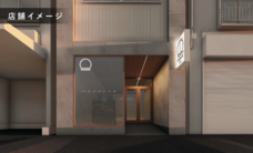 ジオ・コスモス株式会社（代理店）のプレスリリース画像4