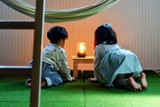 ジオ・コスモス株式会社（代理店）のプレスリリース画像1