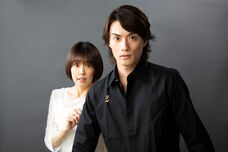 ジオ・コスモス株式会社（代理店）のプレスリリース画像1