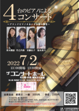 ジオ・コスモス株式会社（代理店）のプレスリリース画像1