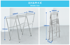 ジオ・コスモス株式会社（代理店）のプレスリリース画像4