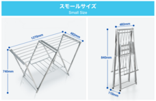 ジオ・コスモス株式会社（代理店）のプレスリリース画像3