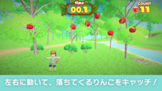 ジオ・コスモス株式会社（代理店）のプレスリリース画像9