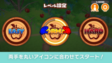 ジオ・コスモス株式会社（代理店）のプレスリリース画像8