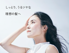 ジオ・コスモス株式会社（代理店）のプレスリリース画像4