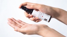 ジオ・コスモス株式会社（代理店）のプレスリリース画像1