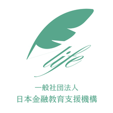 ジオ・コスモス株式会社（代理店）のプレスリリース画像2