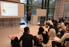 ジオ・コスモス株式会社（代理店）のプレスリリース画像4