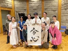 ジオ・コスモス株式会社（代理店）のプレスリリース画像3