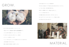 ジオ・コスモス株式会社（代理店）のプレスリリース画像3